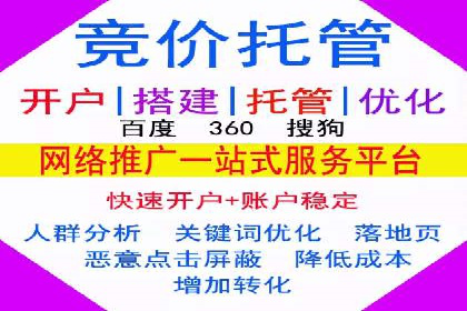 推广信息流广告的投放技巧及成功案例解析